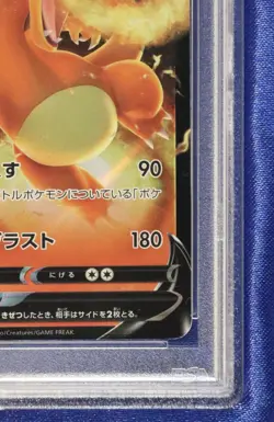 Charizard V 013 PSA 10 GEM Mint VSTAR Universe Pokemon 2022 - US Seller - Image 5