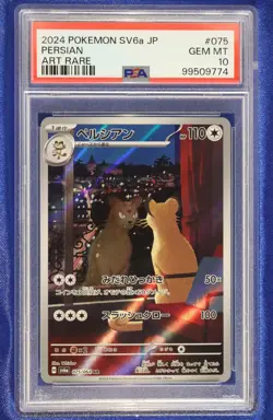 Persian 075 PSA 10 GEM Mint SV6a-Night Wanderer Pokemon 2024 - US Seller - Image 1