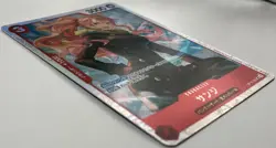 Near Mint Sanji OP10-005 Super Rare: One Piece CCG (Japanese) - Image 3