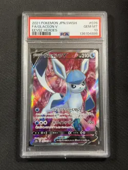 Pokemon Cards PSA 10 Glaceon V Eevee Heroes Full Art Jpn Swsh 2021 076/069 - Image 1