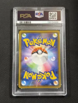 Pokemon Cards PSA 10 Glaceon V Eevee Heroes Full Art Jpn Swsh 2021 076/069 - Image 2