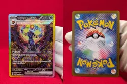 Umbreon ex SAR 217/187 sv8a Terastal Festival ex Pokemon Card Japanese - Image 2