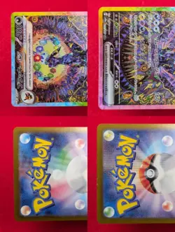 Umbreon ex SAR 217/187 sv8a Terastal Festival ex Pokemon Card Japanese - Image 3
