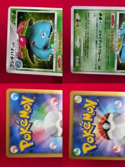 Charizard DPBP#006 Blastoise 009 Venusaur 003 DP3 Pokemon Card Japanese Holo - Image 5