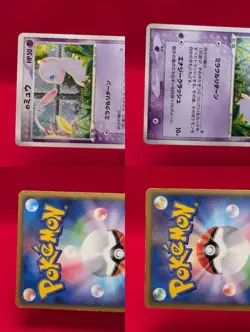 's Mew 013/PLAY 2nd Season Sub Players Club Promo 2004 Holo Pokemon Card - Image 3