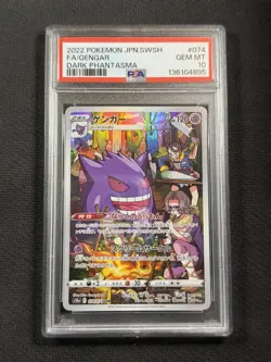 Pokemon Cards PSA 10 Gengar Dark Phantasma Full Art Jpn Swsh 2022 074/071 CHR - Image 1
