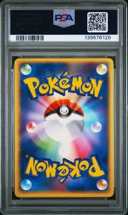 Japanese Pokemon Jigglypuff 061/ADV-P Meiji Chocolate Promo PSA 10 - Image 2