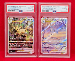 SEQ PSA 10 Leafeon VSTAR 210 Glaceon VSTAR 217 VSTAR Universe Pokemon Japanese - Image 2