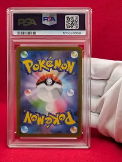 SEQ PSA 10 Leafeon VSTAR 210 Glaceon VSTAR 217 VSTAR Universe Pokemon Japanese - Image 4