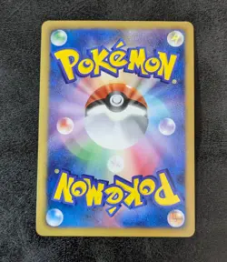 NM - Pokemon card game TCG Tornadus EX 1st 046/051 R BW8 Holo Japanese - Image 2