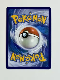 Pokemon TCG - Charcadet - Black Star Promo 022 - ME01:MEG En - Illustration Rare - Image 4