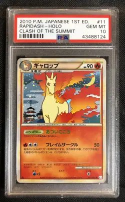 2010 Pokemon Japanese Rapidash Holo Clash Of The Summit 1st Edition Psa 10 - Image 1