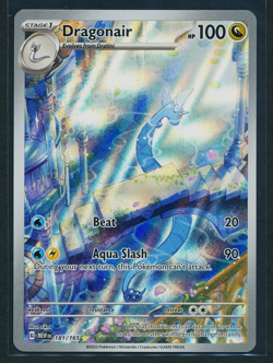 Dragonair 181/165 IR Illustration Rare Holo Pokemon 2023 S&V 151 NM English - Image 1