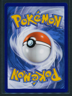 Dragonair 181/165 IR Illustration Rare Holo Pokemon 2023 S&V 151 NM English - Image 2