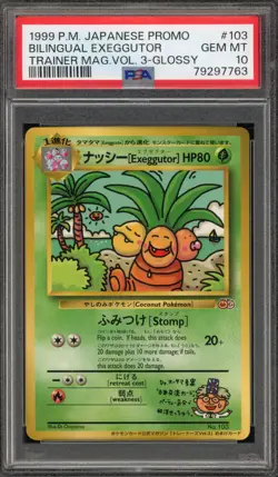 Pokemon Bilingual Exeggutor Trainer Magazine Vol. 3 Glossy JPN Promo #103 PSA 10 - Image 1