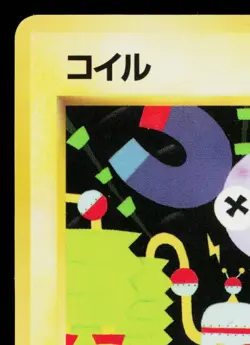 MAGNEMITE No.081 QUICK STARTER GIFT SET VENDING SERIES JAPANESE POKEMON TCG - Image 2
