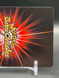 Son Goku Dragon Ball Miracle Battle Carddass Card Not For Sale TCG Japanese 2013 - Image 5