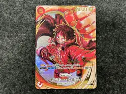 ONE PIECE Card Game Awakening of the New Era Monkey D Luffy signed gold japanese - Image 1