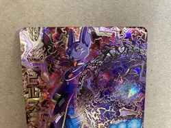 Beerus HG7-57 UR Super Dragon Ball Heroes Card SDBH - Image 5
