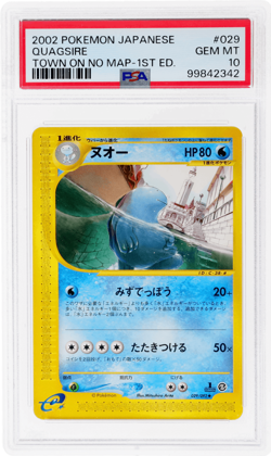 2002 Pokemon the Town On No Map Japanese Quagsire 1st Edition #29 PSA 10 - Image 1