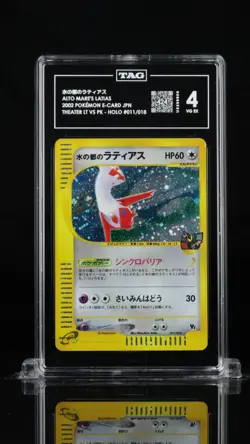 Pokemon 2002 Alto Mare's Latias Holo 011/018 Vs Japanese TAG 4 - Image 1