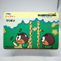 GOOMB Super Mario Bros 4 world CARD 1992 Nintendo TopSun JAPAN GAME - Image 1
