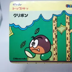 GOOMB Super Mario Bros 4 world CARD 1992 Nintendo TopSun JAPAN GAME - Image 4