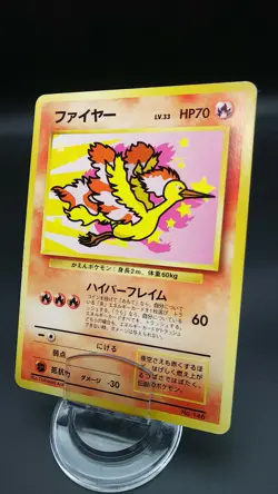 Pokemon Japanese Card Non-Holo Moltres Nintendo No.146 All Nippon Airline Promo - Image 1