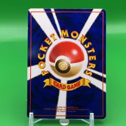Growlithe TCG Lv.16 Pokemon Card Game Japanese Japan Nintendo Anime F/S b - Image 4