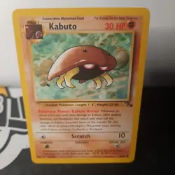 Kabuto 50/62 Fossil Pokemon Regular-LP - Image 1