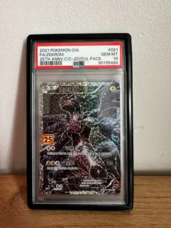 Zekrom 021/025 Pokemon Chinese 25th Anniversary PSA 10 - Image 1