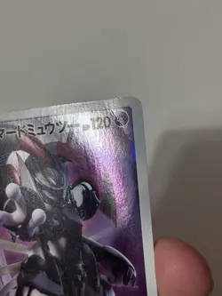 Pokemon Card Armored Mewtwo 365/SM-P Promo Holo Rare Japanese - Image 3