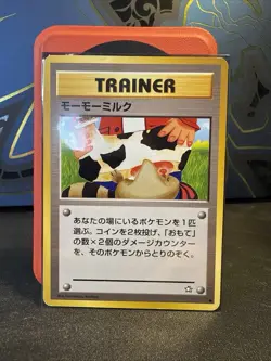 Pokemon TCG Vintage Japanese BANNED ART Moo-Moo Milk Trainer Neo - Image 1