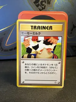 Pokemon TCG Vintage Japanese BANNED ART Moo-Moo Milk Trainer Neo - Image 4