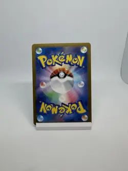 Gyarados 007/032 CLK Classic Collection Japanese Pokemon Card NM Holo - Image 3