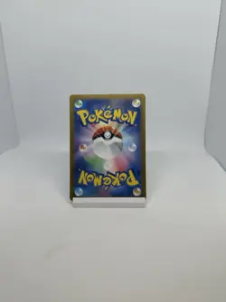 Gyarados 007/032 CLK Classic Collection Japanese Pokemon Card NM Holo - Image 4