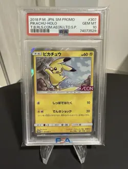 Pikachu Aeon PSA 10 Holo 307/SM-P Limited Special Promo Card Pokemon Japanese - Image 1