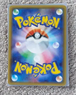 🔥🔥 FLAREON EX 006/032 CP3 POKEKYUN POKEMON JAPANESE HOLO RARE 2016 1st ED 🔥🔥 - Image 2