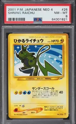 2001 Pokemon Japanese Neo 4 Shining Raichu #26 PSA 8 - Image 1