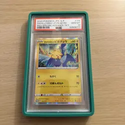PSA 10 GEM MINT Pokemon Japanese Swallowed Up Pikachu 105/S-P M23 - Image 1