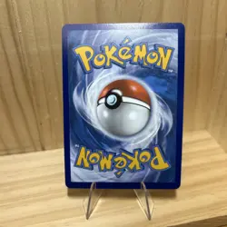 2021 Pokemon TCG - Pikachu V Illustration Card 086/264 Rare - Image 2