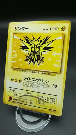 Pokemon Japanese Card Non-Holo Zapdos Nintendo No.145 All Nippon Airline Promo - Image 1