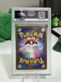 Pikachu 272/S-P Pokemon GO File Set Promo PSA 10 GEM MINT - Image 4