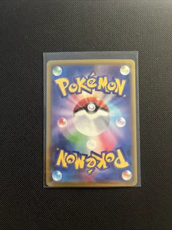 Ns Zoroark M2a 242/193 Mega Dream Near Mint Raw Card SAR Japanese Pokemon TCG - Image 2