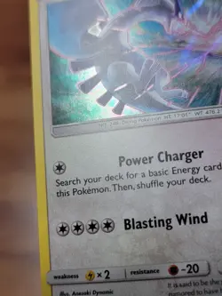LP Lugia 131/181 Sm-Team Up Holo Rare Pokemon - Image 2