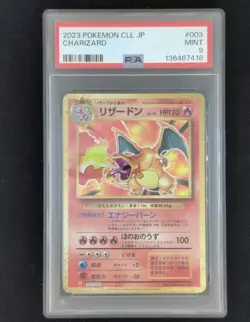 【PSA 9】Charizard Classic 003/032 CLL Japanese Pokemon 2023 - Image 1