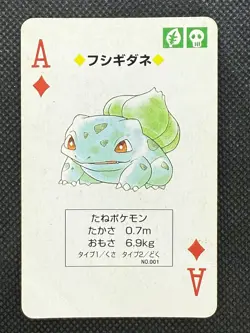 Pokemon Bulbasaur Ace of Diamonds Green Venusaur Deck Playing Card Poker - Image 1