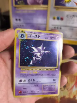 Pokemon Karte Card Haunter Alpollo Mysterious Of Fossil Holo Wotc japanese Exc - Image 3