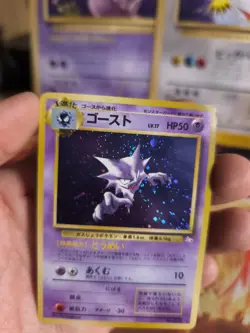 Pokemon Karte Card Haunter Alpollo Mysterious Of Fossil Holo Wotc japanese Exc - Image 4
