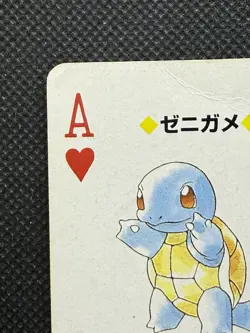 Pokemon Squirtle Ace of Heart Green Venusaur Deck Playing Card Poker Nintendo - Image 2